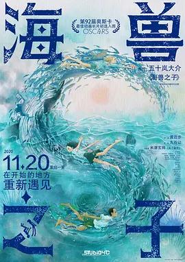 日日干激情五月
